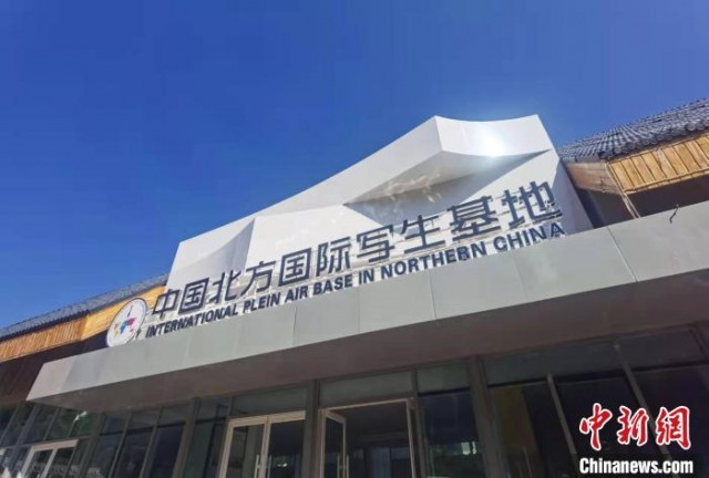 革命老区山西左权的“山水产业”：古村落有了“文艺范儿”