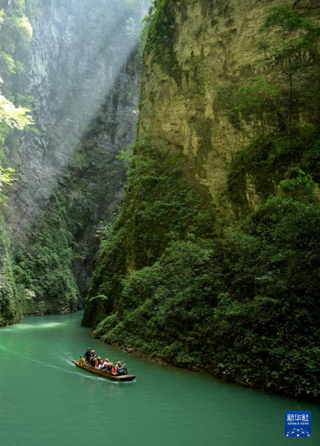 屏山县旅游公司 W020240529526304456943.jpg