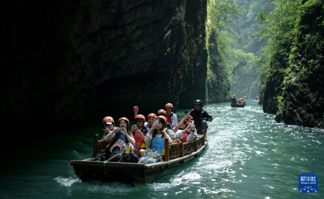 屏山峡谷在哪个省哪个县 W020240529526317942198.jpg