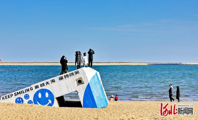 2-秦皇岛.jpg