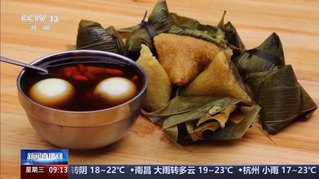 传统与创意碰撞！全国多地端午民俗活动大赏